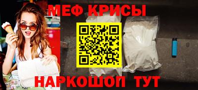 таблы Можга