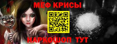 таблы Можга