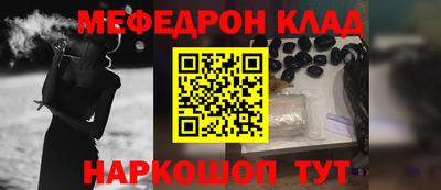 гашиш Моздок