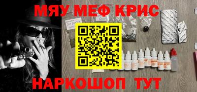 гашиш Моздок