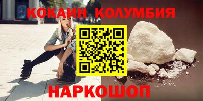 таблы Можга