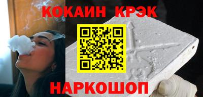 таблы Можга