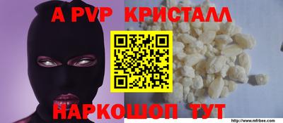 дистиллят марихуана Наро-Фоминск