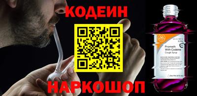 таблы Можга