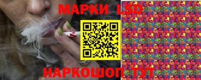 гашиш Моздок