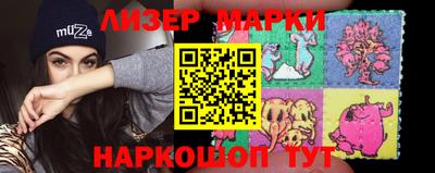 меф VHQ Можайск