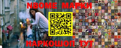 меф VHQ Можайск