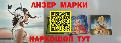 гашиш Моздок