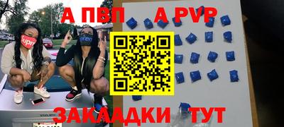 гашиш Моздок