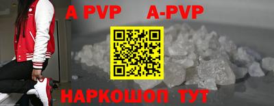 гашиш Моздок