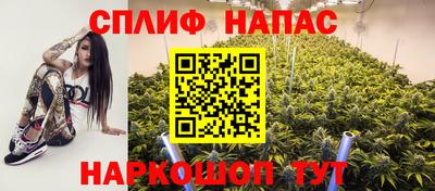 гашиш Моздок