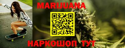 гашиш Моздок