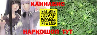 таблы Можга