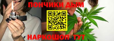 таблы Можга