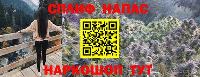 таблы Можга