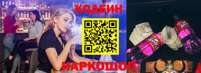 ГАЛЛЮЦИНОГЕННЫЕ ГРИБЫ Нарткала