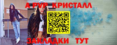 гашиш Моздок