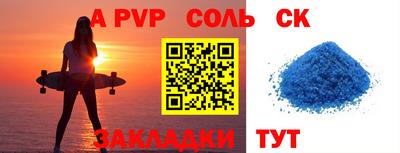 гашиш Моздок