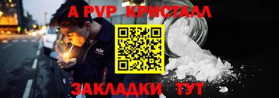гашиш Моздок