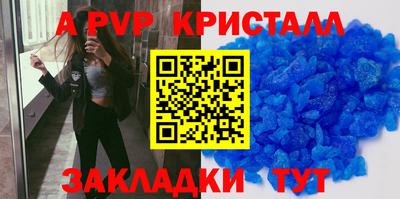 гашиш Моздок