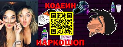 меф VHQ Можайск