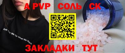 ГАЛЛЮЦИНОГЕННЫЕ ГРИБЫ Нарткала