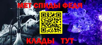 ГАЛЛЮЦИНОГЕННЫЕ ГРИБЫ Нарткала