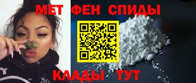 гашиш Моздок
