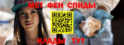 гашиш Моздок