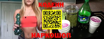 меф VHQ Можайск