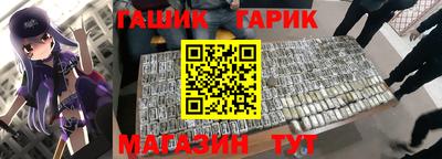 таблы Можга