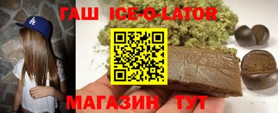 меф VHQ Можайск