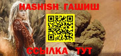 таблы Можга