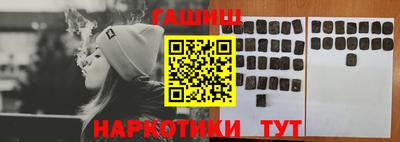 таблы Можга