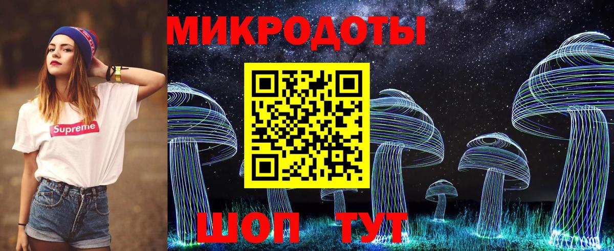 Галлюциногенные грибы Cubensis  Вход с VPN  даркнет сайт  Хабаровск  Галлюциногенные грибы прущие грибы 